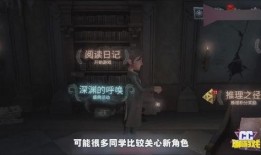 约瑟夫上线时间最新爆料,揭秘背后最新动态与爆料