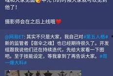 约瑟夫上线时间最新爆料,揭秘背后最新动态与爆料