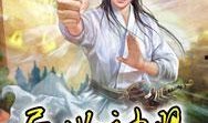 异世界最新版本爆料软件,全新剧情与角色大揭秘！